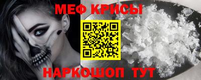 MDMA Premium VHQ Волгодонск