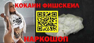 МДПВ Волжск