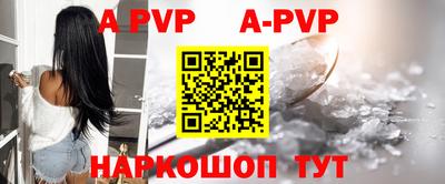 MDMA Premium VHQ Волгодонск