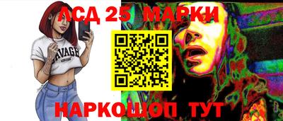 MDMA Premium VHQ Волгодонск