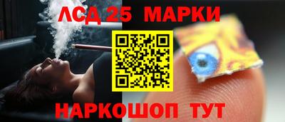 МДПВ Волжск
