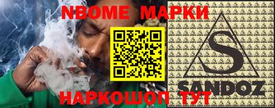 MDMA Premium VHQ Волгодонск