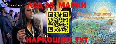 МДПВ Волжск