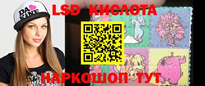MDMA Premium VHQ Волгодонск