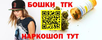 MDMA Premium VHQ Волгодонск