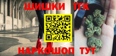 МДПВ Волжск