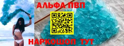 МДПВ Волжск