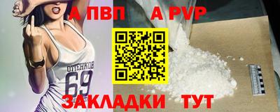 MDMA Premium VHQ Волгодонск