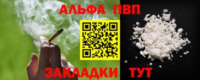 MDMA Premium VHQ Волгодонск