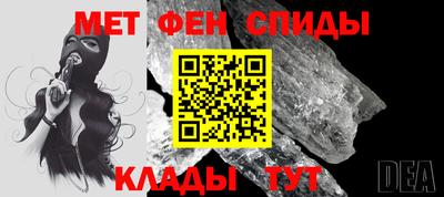 гашишное масло Волжский