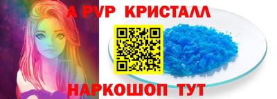 МДПВ Волжск