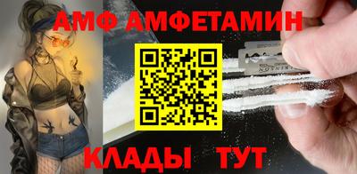 МДПВ Волжск