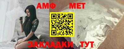 МДПВ Волжск