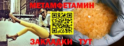 МДПВ Волжск