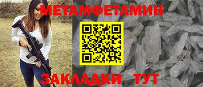 МДПВ Волжск