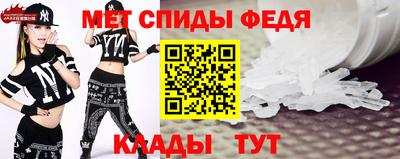 МДПВ Волжск