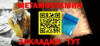 MDMA Premium VHQ Волгодонск