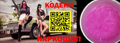 MDMA Premium VHQ Волгодонск