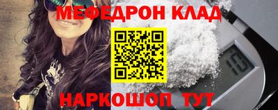гашишное масло Волжский