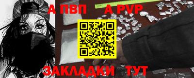 MDMA Premium VHQ Волгодонск