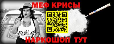 MDMA Premium VHQ Волгодонск