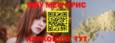 МДПВ Волжск