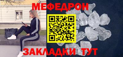 гашишное масло Волжский